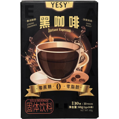 临期特价清仓速溶黑咖啡60g(2gx30条)办公休闲追剧冲泡咖啡黑咖啡