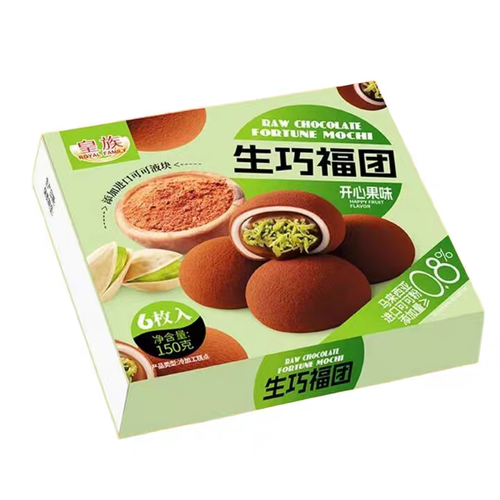 临期特价 皇族生巧福团开心果味Q饼6枚夹心糕点150g