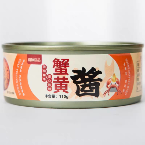 临期特价俏味良品蟹黄酱100g开盖即食秃黄油蟹膏蟹肉拌饭拌面罐头