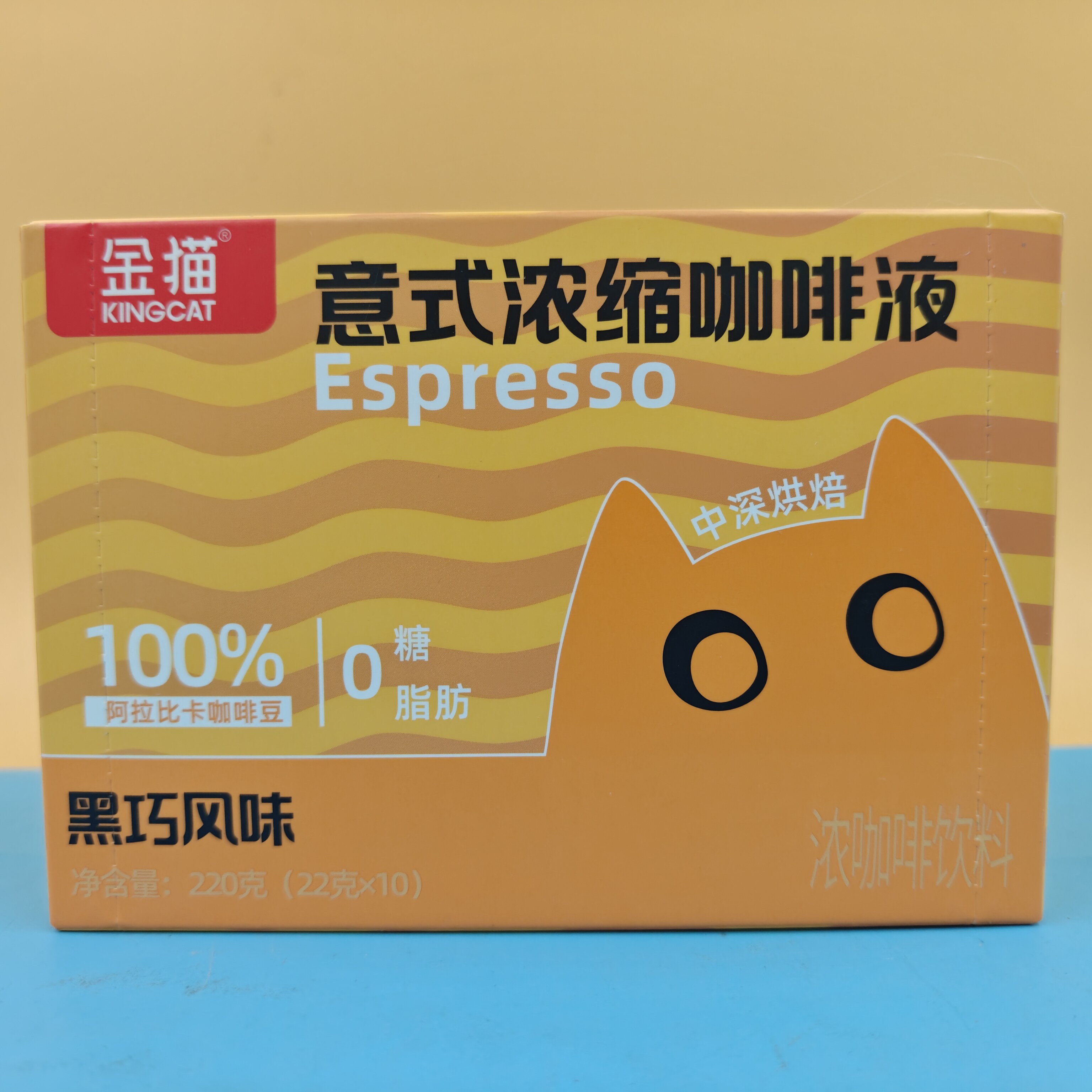 临期 意式浓缩咖啡液黑巧风味220g(22g*10条)办公提神