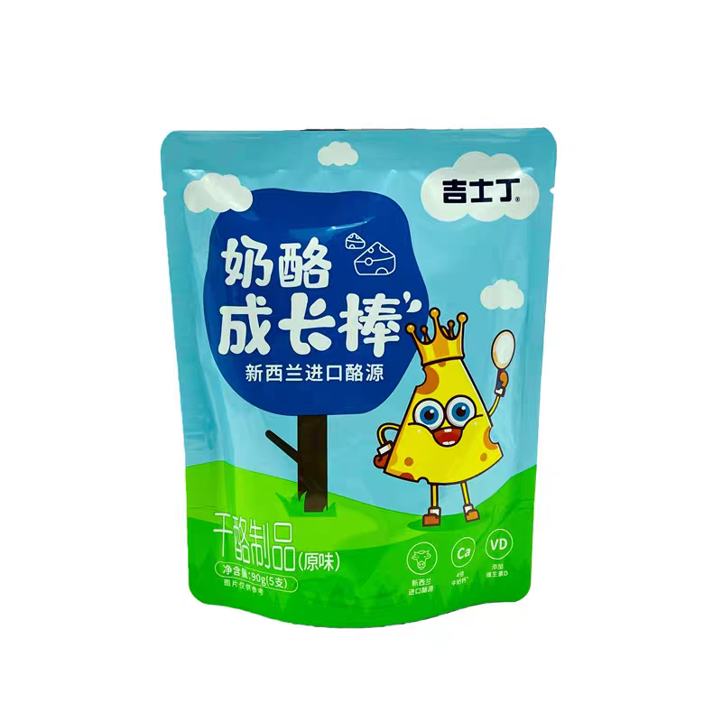 临期特价 吉士丁混合水果原味奶酪成长棒90g(5支) 干酪制品奶酪棒
