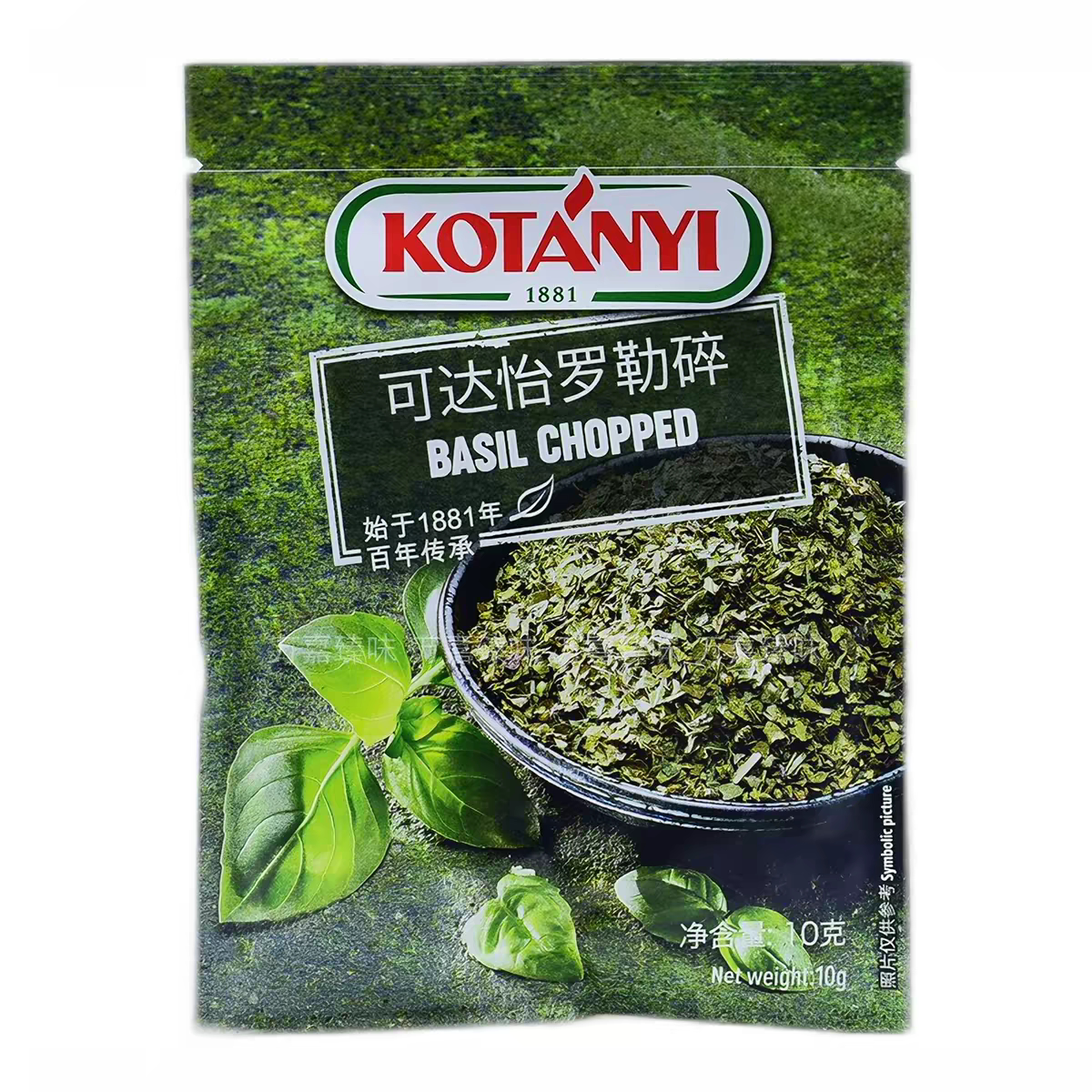 临期特价 奥地利进口袋装香料罗勒碎/百里香碎西餐调味