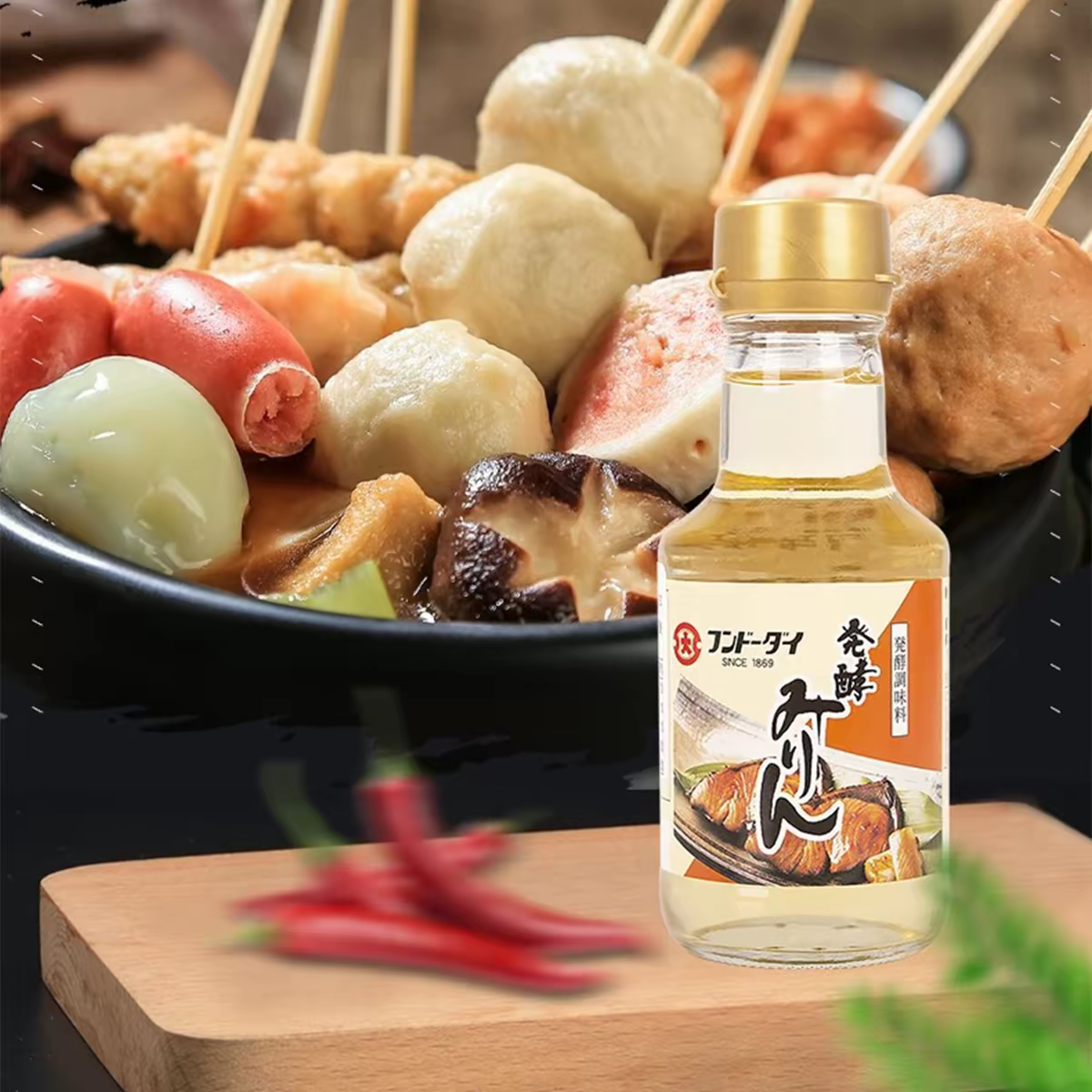 临期 日本进口大字日式味淋风味调味料150ml甜料酒寿喜烧锅汁寿司