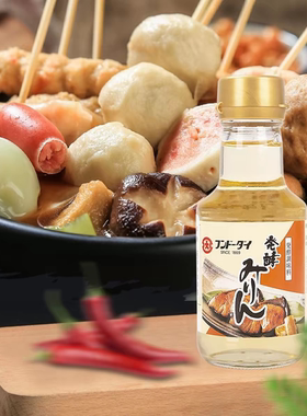 临期 日本进口大字日式味淋风味调味料150ml甜料酒寿喜烧锅汁寿司
