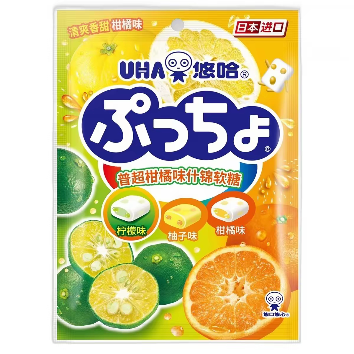 临期特价UHA悠哈普超软糖果汁味觉糖90g什锦糖果喜糖水果夹心软糖