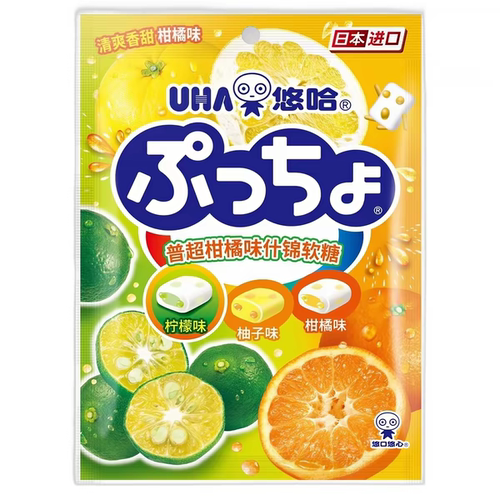 临期特价UHA悠哈普超软糖果汁味觉糖90g什锦糖果喜糖水果夹心软糖