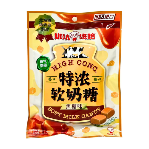临期特价特浓软奶糖焦糖味柠檬味清爽盐糖袋装休闲追剧零食小吃