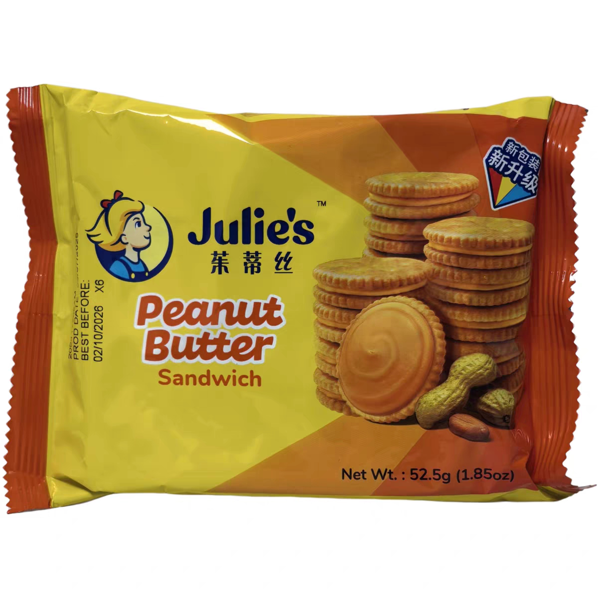 临期特价 马来西亚进口 花生酱三明治饼干夹心饼干休闲零食小吃