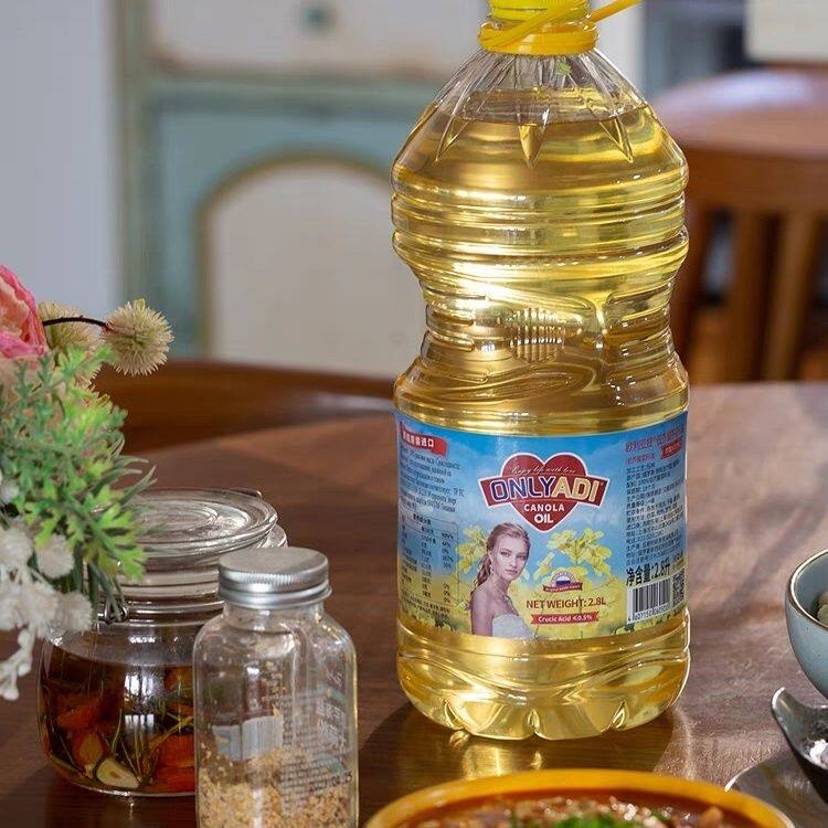 欧利亚提俄罗斯原瓶原装进口低芥酸芥花籽油菜籽油食用油中瓶2.8L