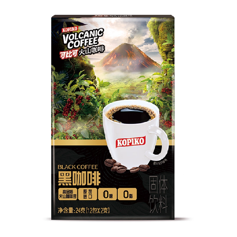 临期特价 可比可火山黑咖啡2g*12包速溶咖啡0脂印尼进口