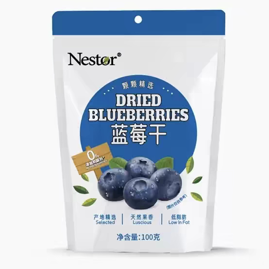 临期 Nestor蓝莓干100g烘焙食材原料健康果脯办工室追剧解馋零食