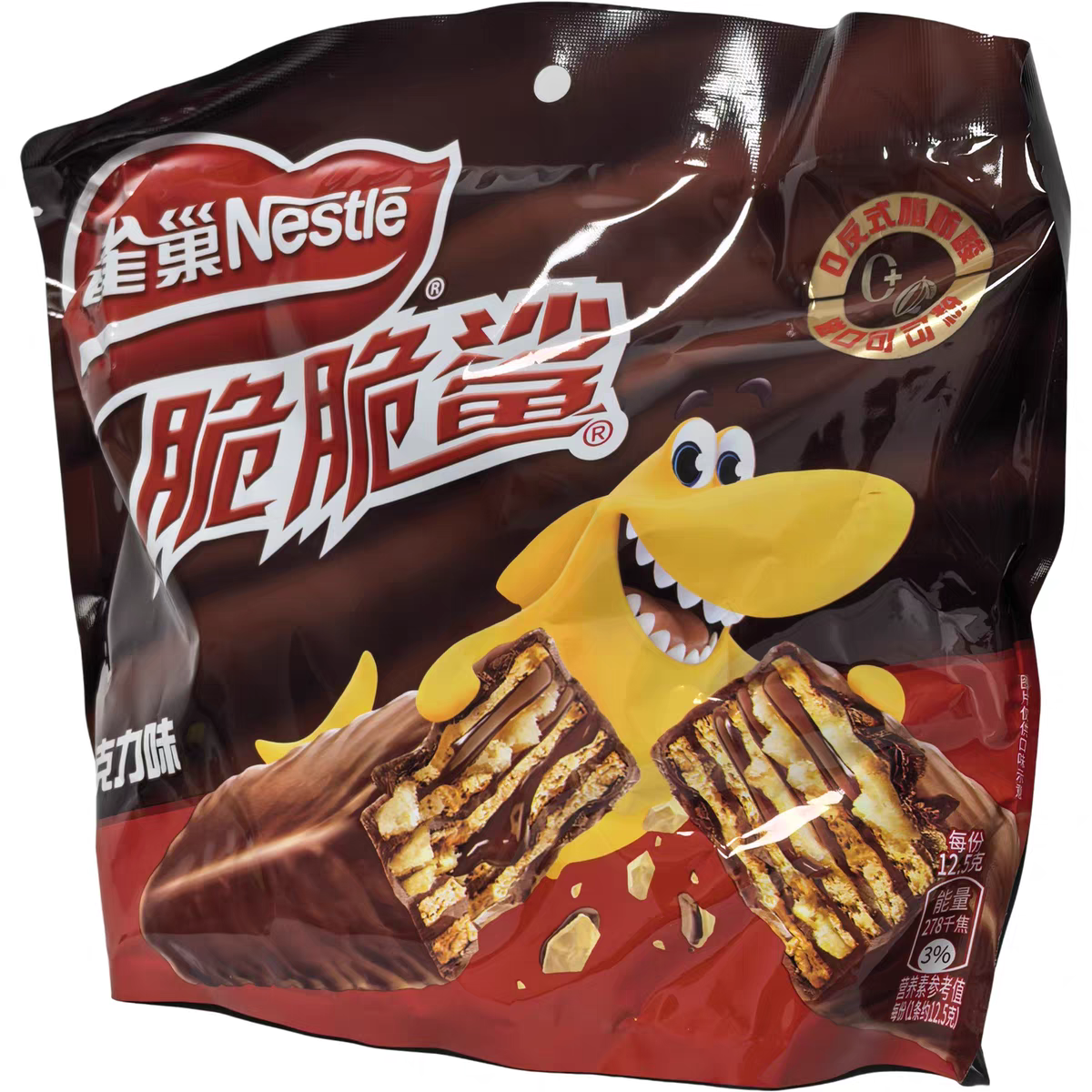 临期特价脆脆鲨巧克力味涂层威化饼干250g办公休闲追剧零食小吃,零食/坚果/特产,夹心饼干,淘宝优惠券,粉丝福利购,淘宝优惠卷