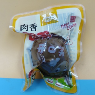 临期特价 休闲零食小吃 开口笑卤蛋30g袋装