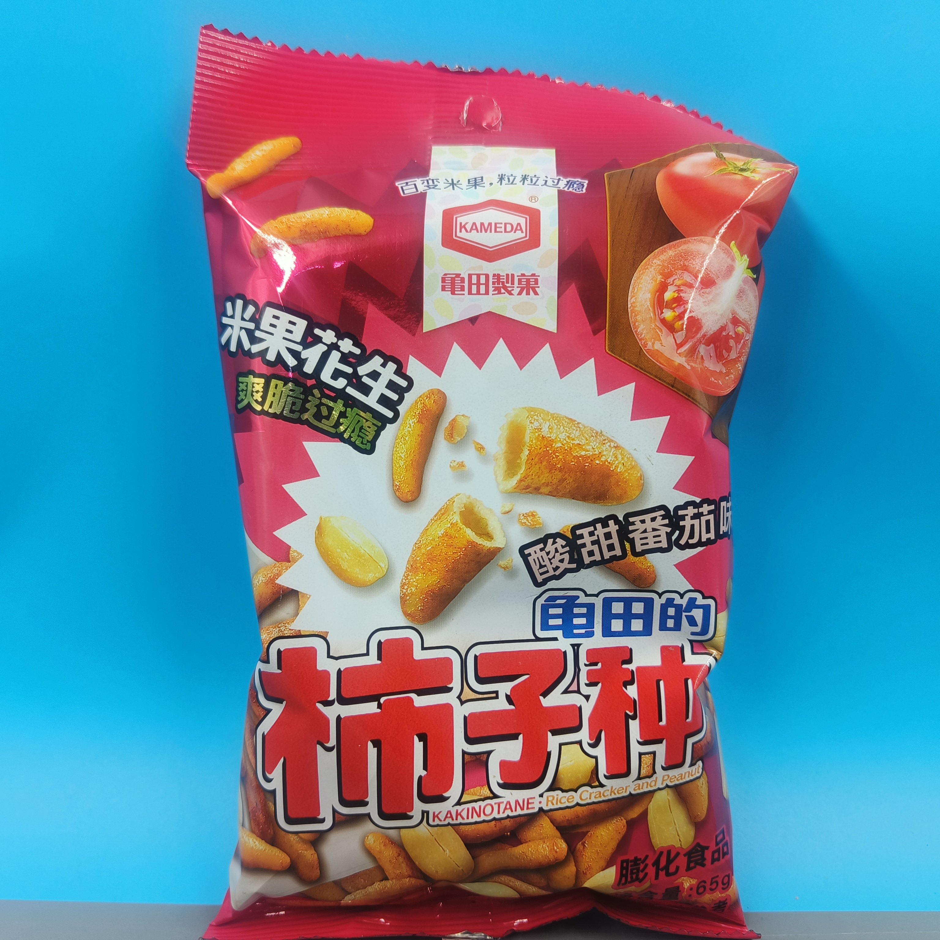 临期特价 龟田制果卡米达日本柿子种米果花生65g日式网红小零食