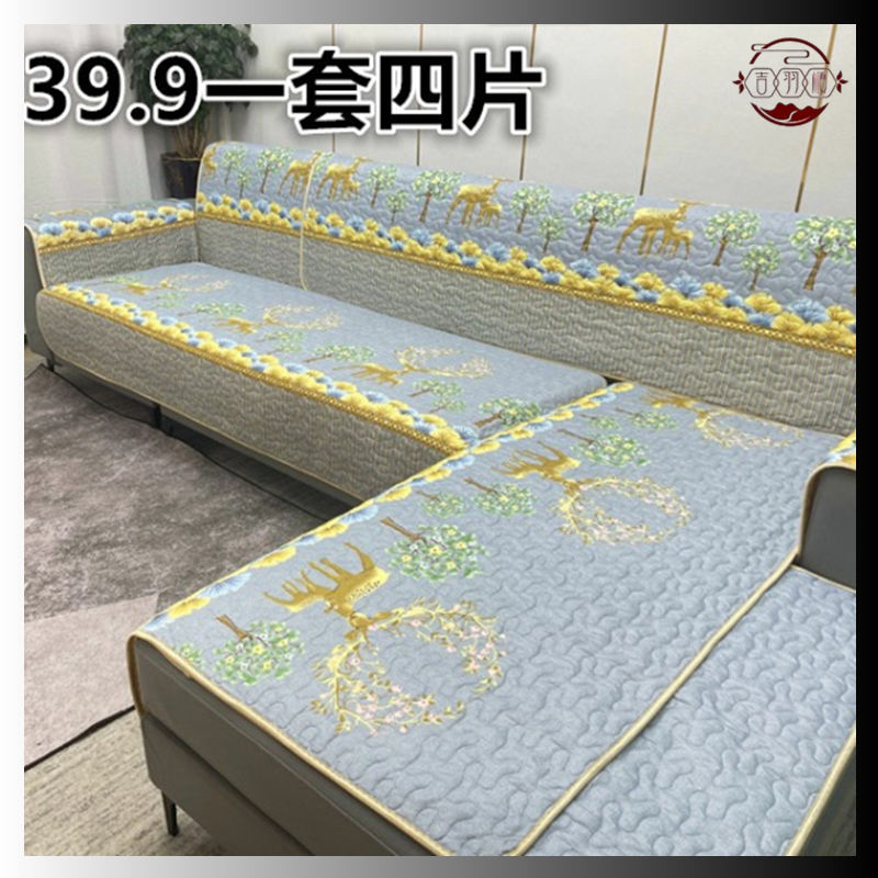 四季通用坐垫沙发套加厚不起球
