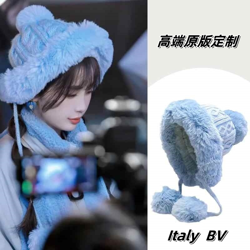 意大利BV虞书欣同款加绒毛球帽子