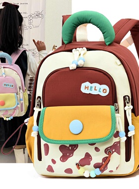 意大利BV儿童可爱时尚高颜值拼色小书包幼儿园男女童卡通双肩背包