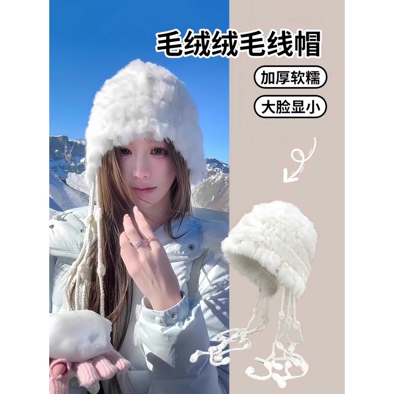 意大利BV川西旅游穿搭包头针织帽