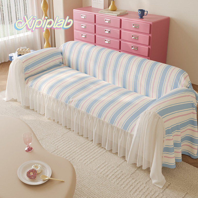 xipiplab韩系可爱家用沙发巾全包式四季通用沙发套罩防尘盖布巾,居家布艺,沙发套,淘宝优惠券,粉丝福利购,淘宝优惠卷
