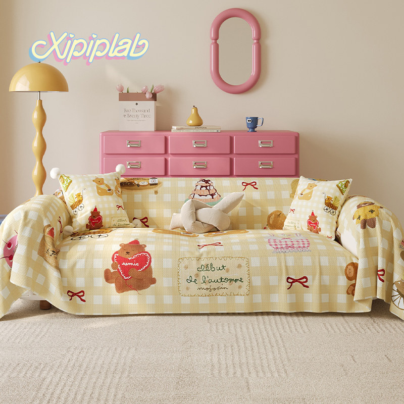 xipiplab韩系可爱家用沙发巾全包式四季通用沙发套罩防尘盖布巾,居家布艺,沙发套,淘宝优惠券,粉丝福利购,淘宝优惠卷