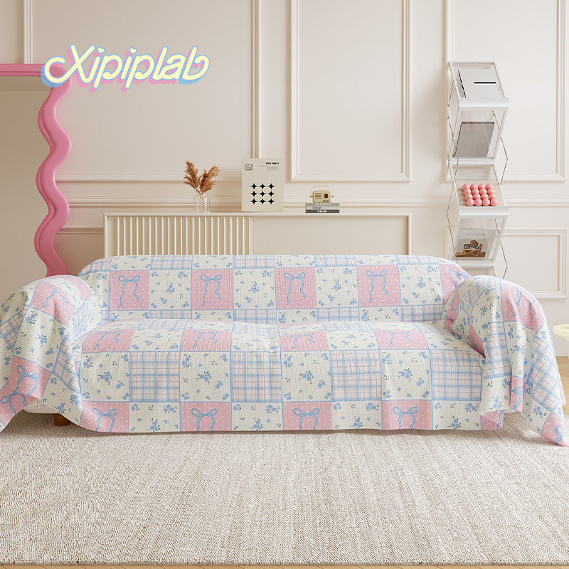 xipiplab韩系可爱家用沙发巾全包式四季通用沙发套罩防尘盖布巾,居家布艺,沙发套,淘宝优惠券,粉丝福利购,淘宝优惠卷