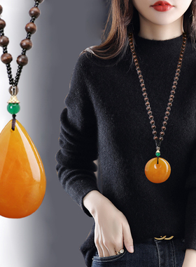 复古老蜜蜡吊坠项链平安扣招财葫芦长款毛衣链民族风男女配饰挂件
