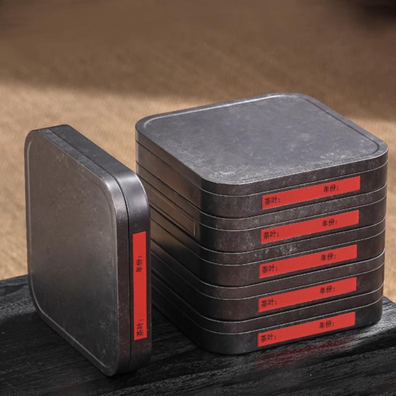 复古色马口铁普洱茶熟茶饼盒