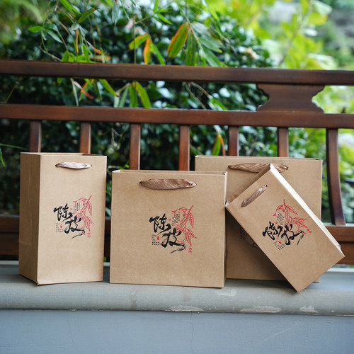 新会陈皮礼品储存罐专用牛皮纸袋