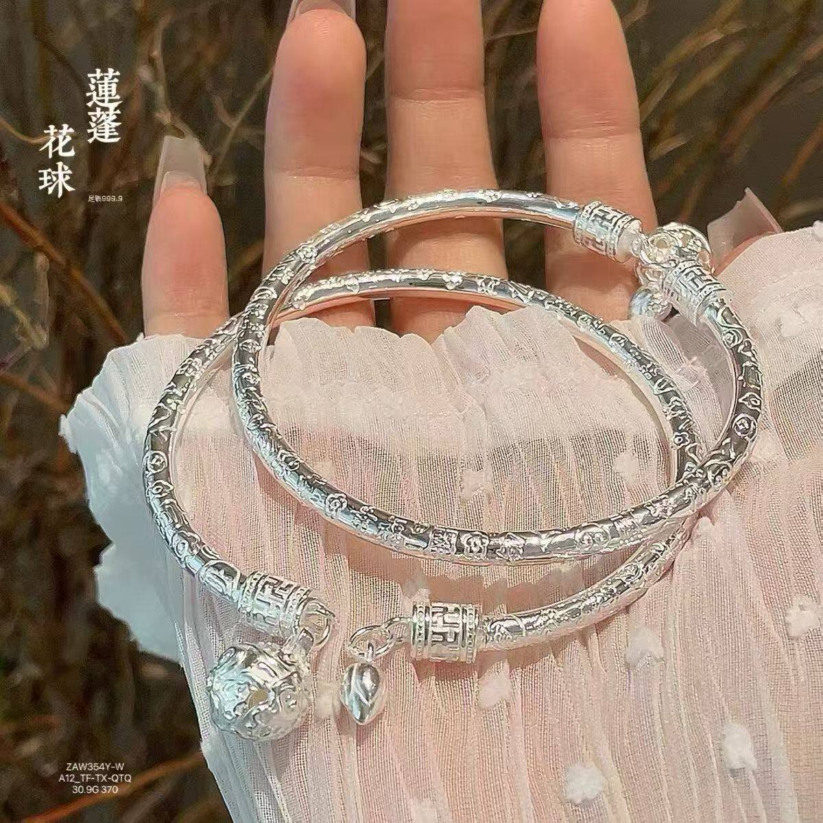 立大福莲蓬花球纯银手镯