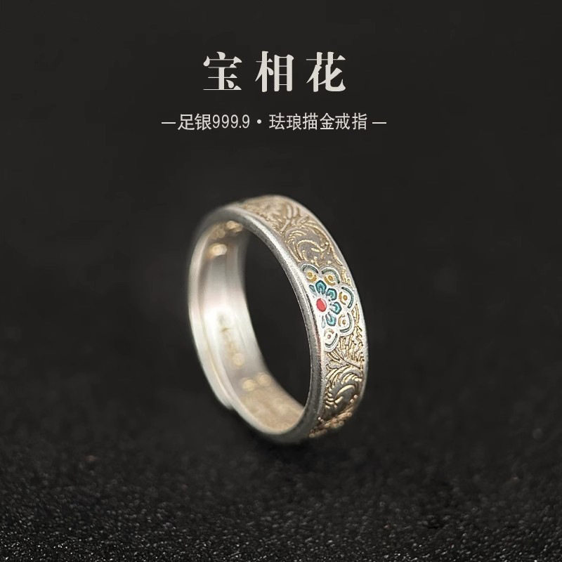 立大福足银纯银戒指女描