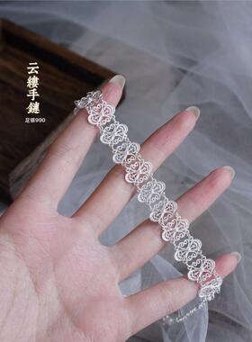 立大福足银沐云纱手链女