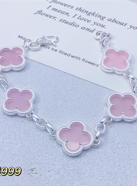 立大福足银彩色四叶草手