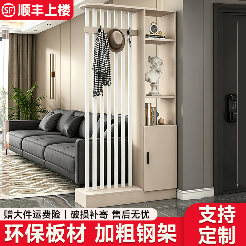 入户玄关置物架中式屏风客厅隔断柜家用简约现代进门可遮挡挂衣架
