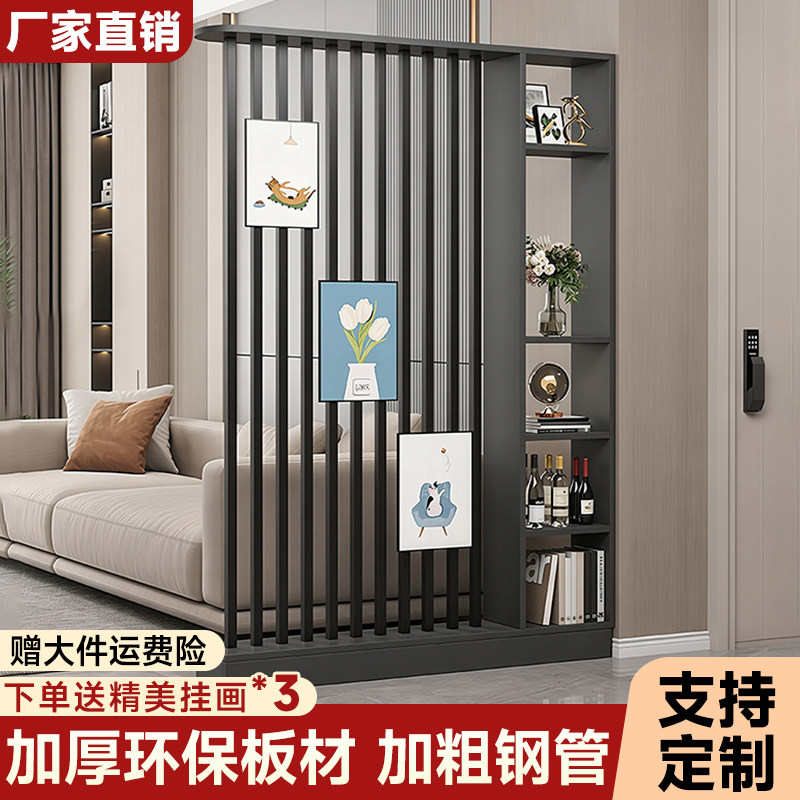 屏风隔断客厅置物架2026新款进门遮挡挂衣架新型入户正对门玄关柜