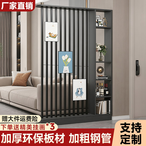 2026新款屏风隔断客厅对门玄关柜