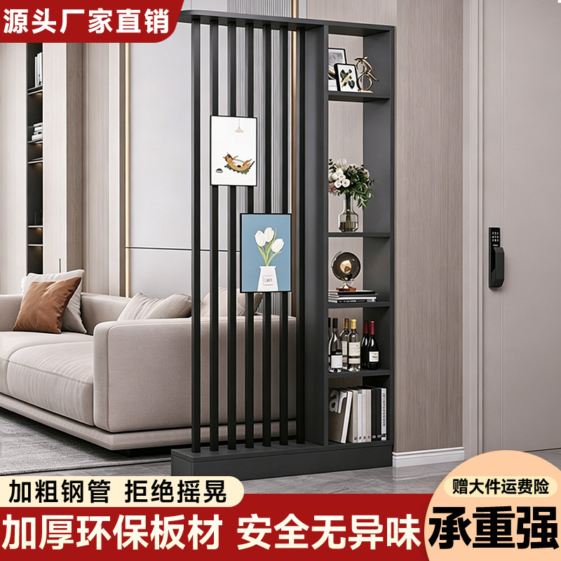 屏风隔断客厅置物架2026新款家用小户型新中式进门遮挡入户玄关柜
