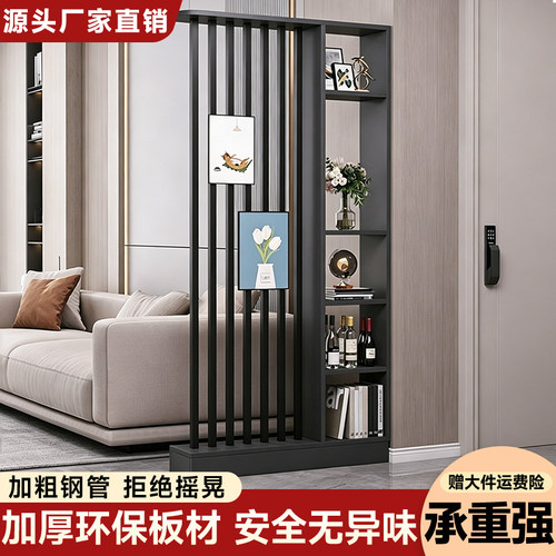 屏风隔断客厅置物架2026新款家用小户型新中式进门遮挡入户玄关柜