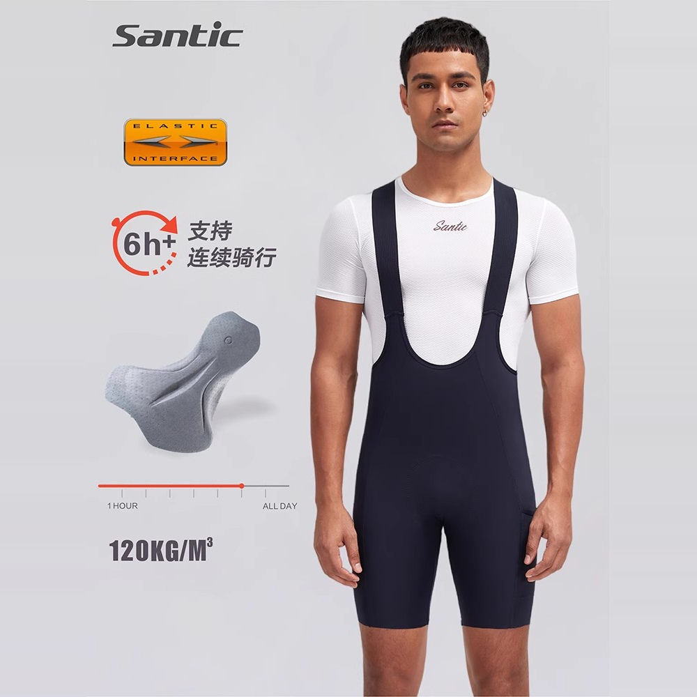 Santic森地客骑行服背带裤男透气双箭头坐垫公路自行车储物单车裤