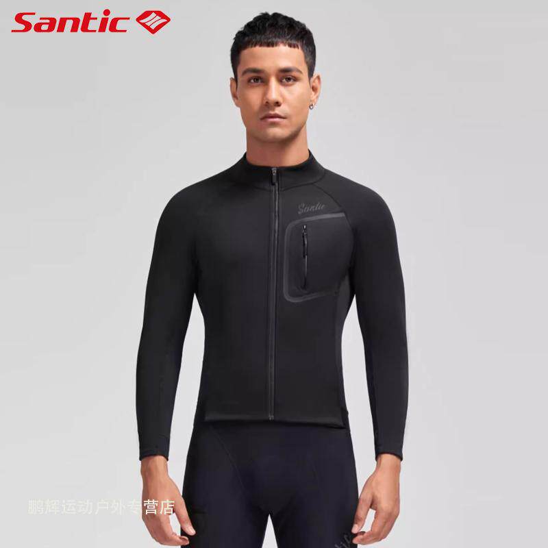 Santic森地客秋冬抓绒防风骑行服