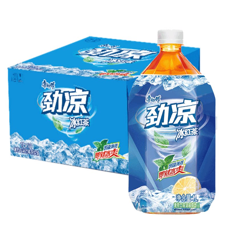 康师傅劲凉冰红茶瓶整箱大瓶