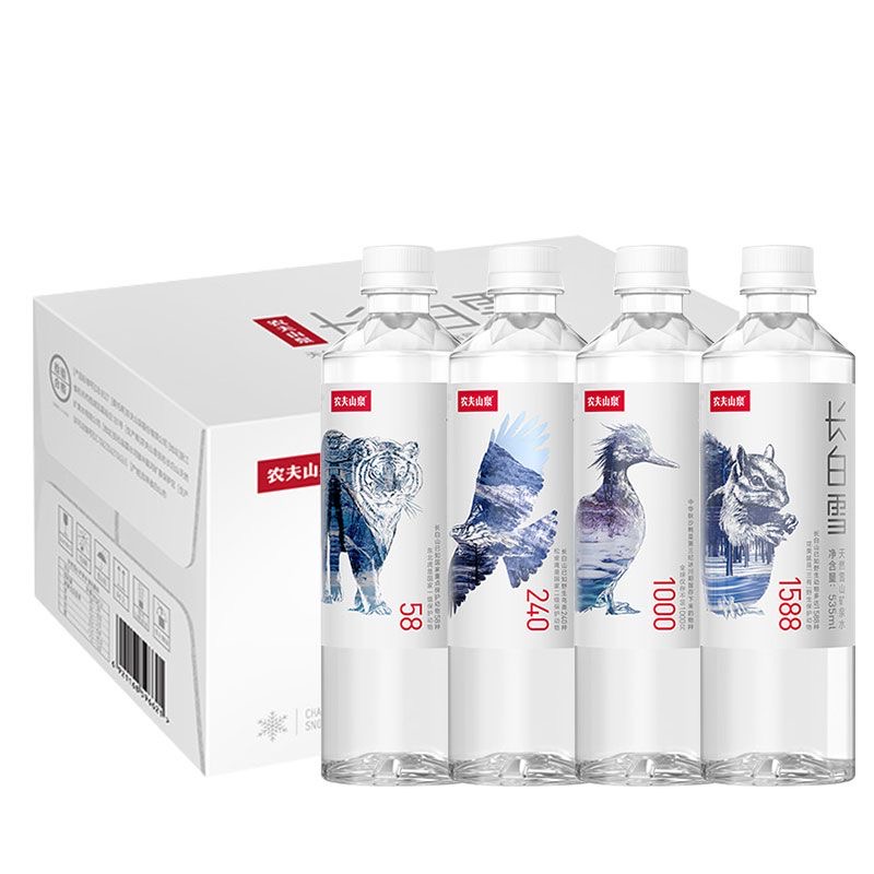 农夫山泉长白雪天然雪山矿泉水535ml*24瓶饮用水正品授权350ml