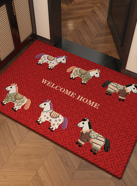 红色入户门地垫门外地毯进门脚垫家用门口高级感耐脏防滑卡通门垫