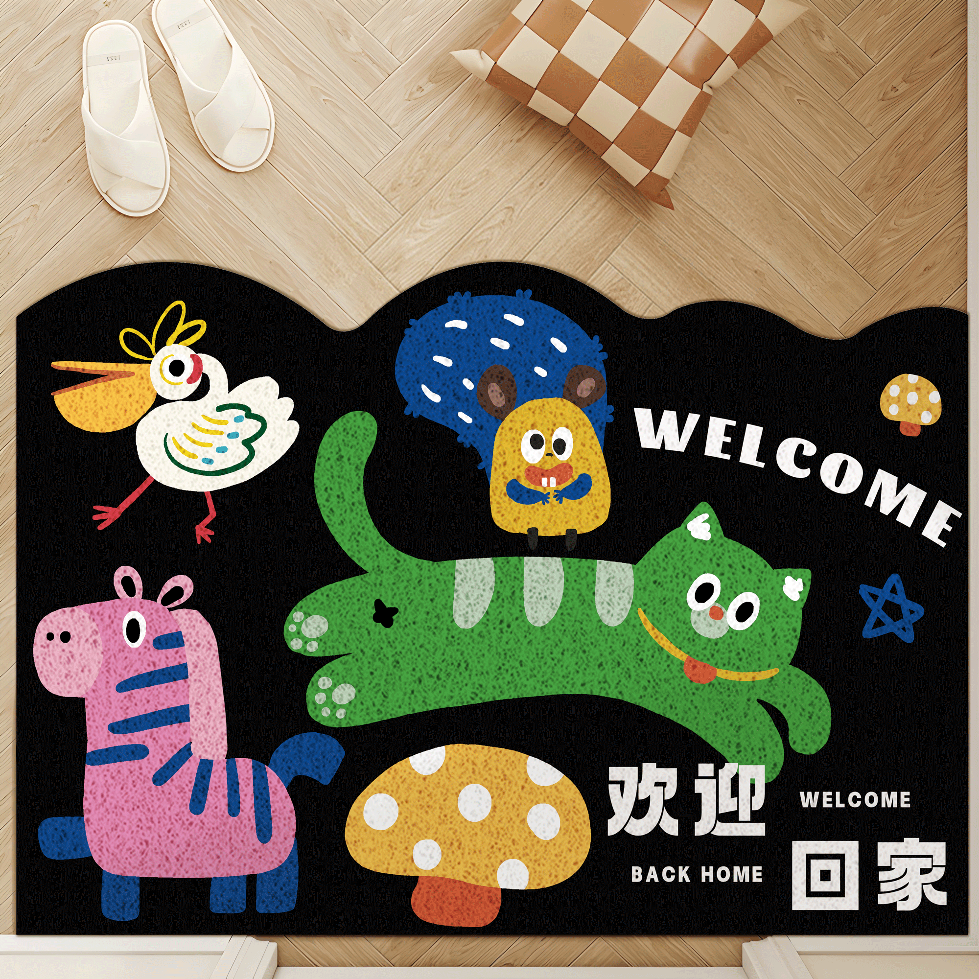 可爱入户门地垫卡通地毯玄关进门大门口可裁丝圈门垫家用耐脏脚垫,居家布艺,入户地垫,淘宝优惠券,粉丝福利购,淘宝优惠卷