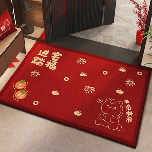 地垫入户门垫新款马年红色喜庆进门地毯大门口玄关脚垫自由可裁剪