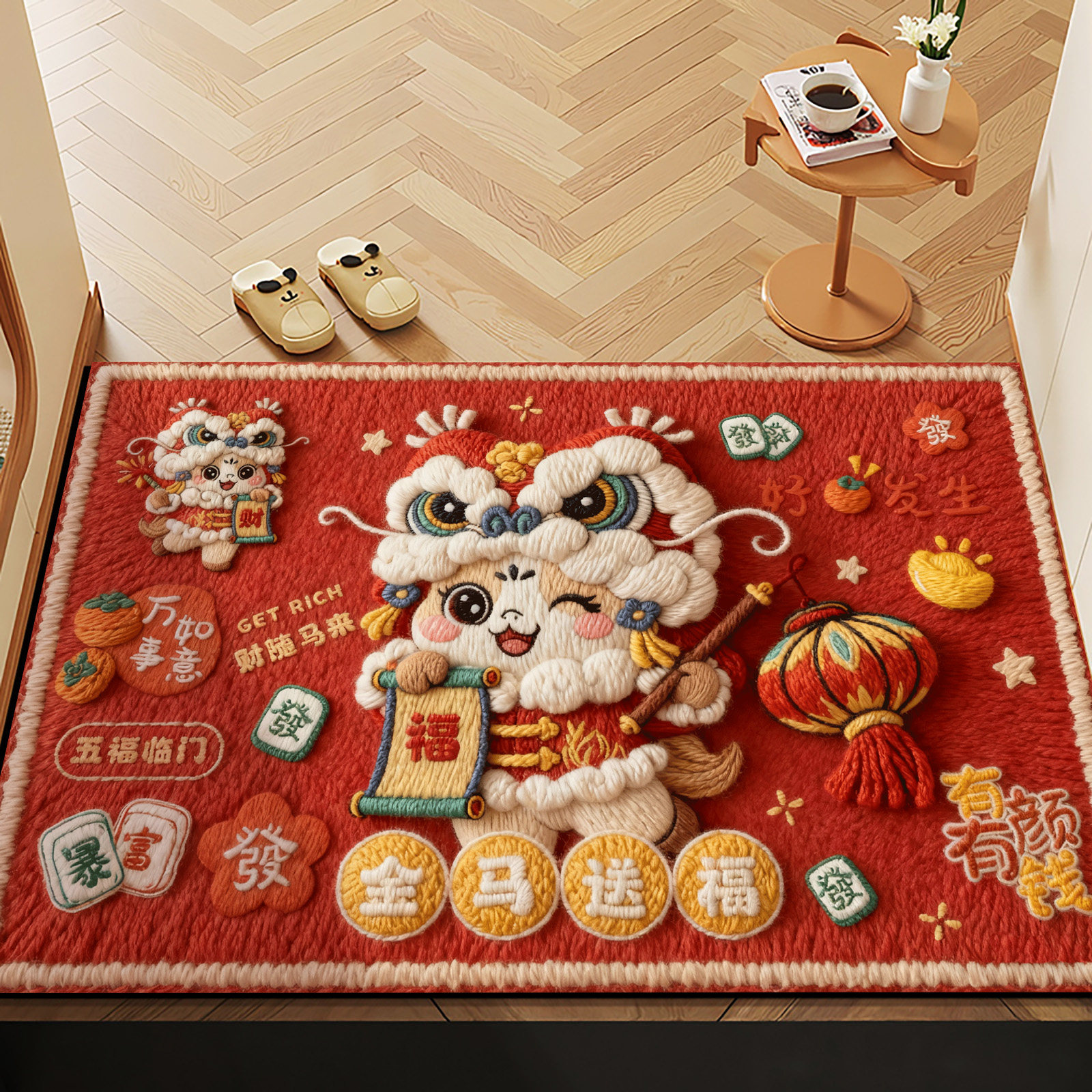 卡通马年红色入户门地垫新款喜庆防滑除尘耐磨脚垫玄关大门口地毯,居家布艺,入户地垫,淘宝优惠券,粉丝福利购,淘宝优惠卷