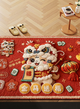 卡通马年红色入户门地垫新款喜庆防滑除尘耐磨脚垫玄关大门口地毯