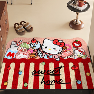卡通kitty猫丝圈入户门地垫耐脏防滑进门地毯家用可裁剪入门脚垫