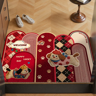 卡通小狗入户门地垫家用玄关脚垫防滑丝圈蹭土刮沙进门门垫可裁剪
