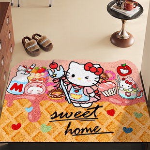 可爱凯蒂猫入户门地垫家用丝圈脚垫耐脏防滑门垫进门玄关卡通地毯