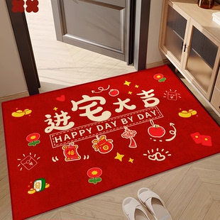 饰地毯门口防滑红色脚垫喜庆囍字进门地垫入户门垫家用结婚 婚房装